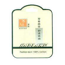 上海福良纺织机械有限公司(上海福顺服饰有限公司)-吊牌